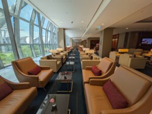 Gratis Business Class Lounge