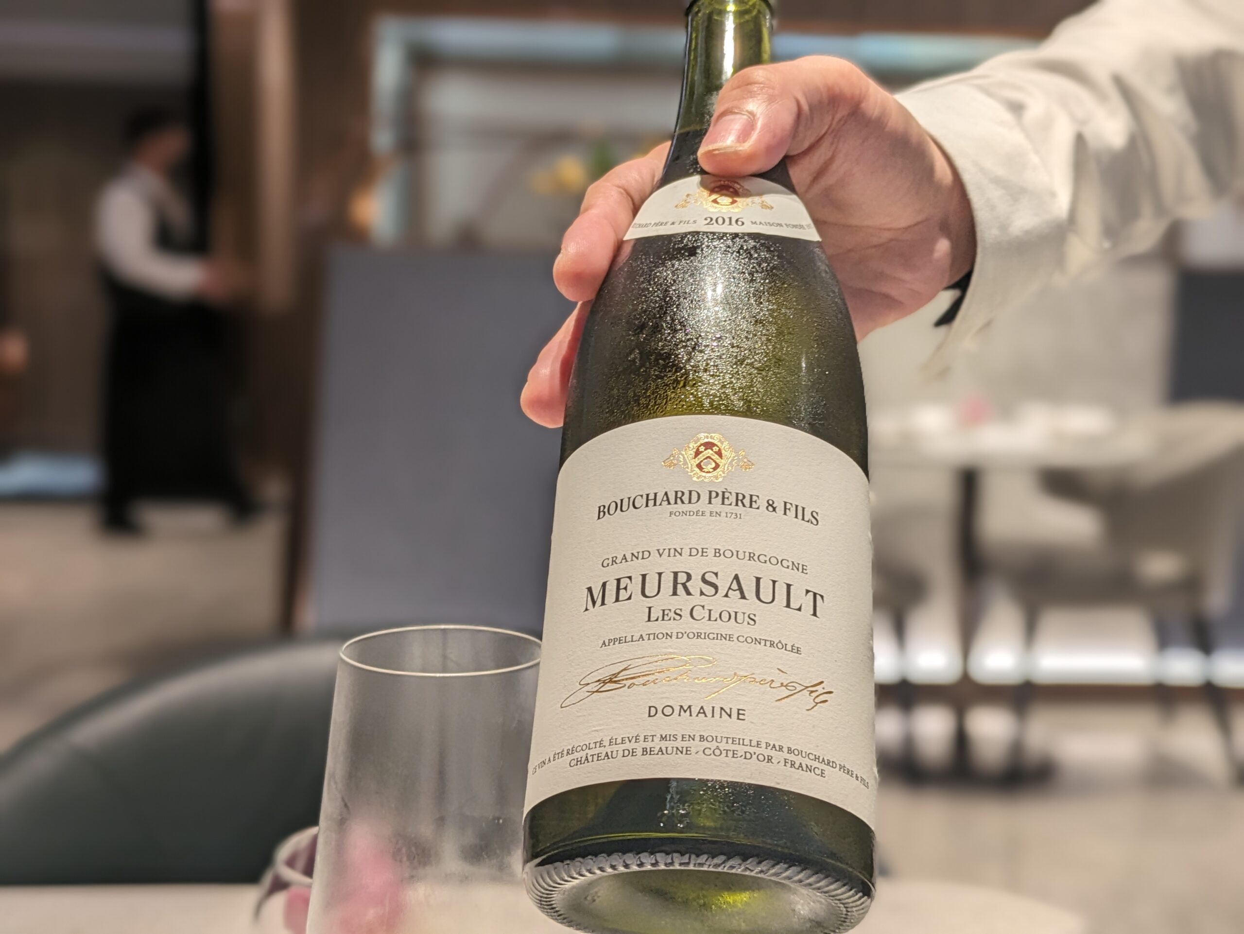 The Private Room Singapore