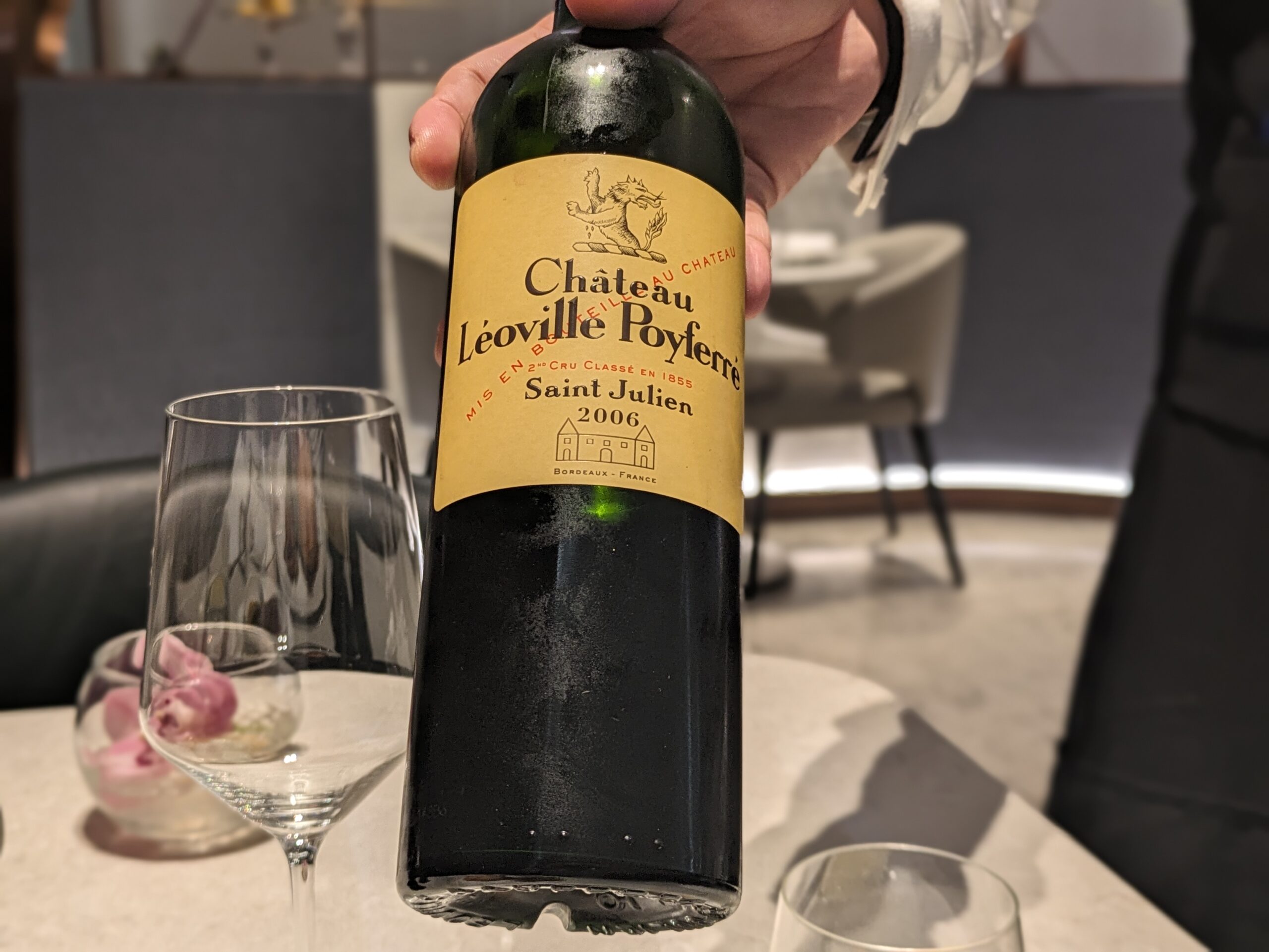 The Private Room Singapore