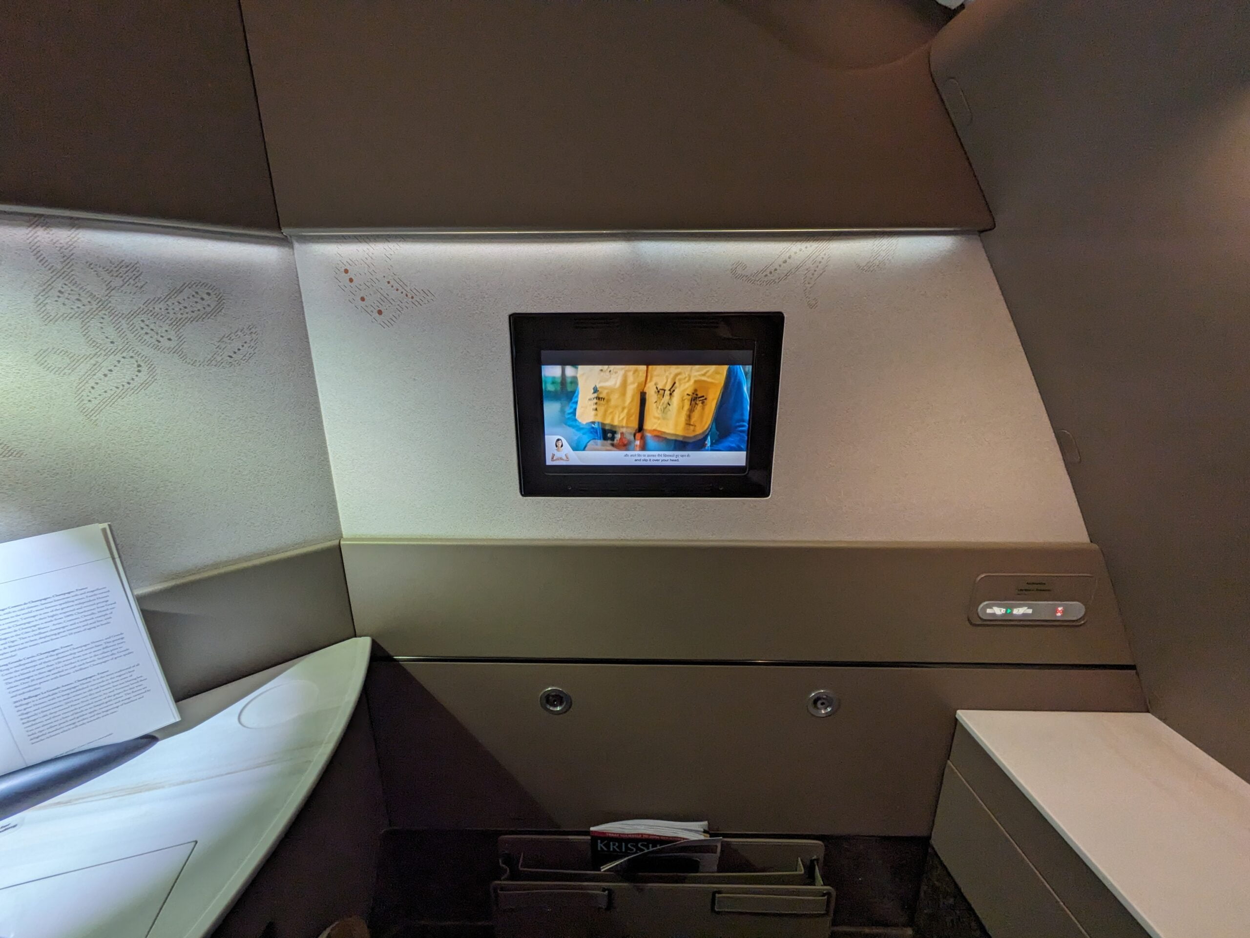 A380 First Class Suites