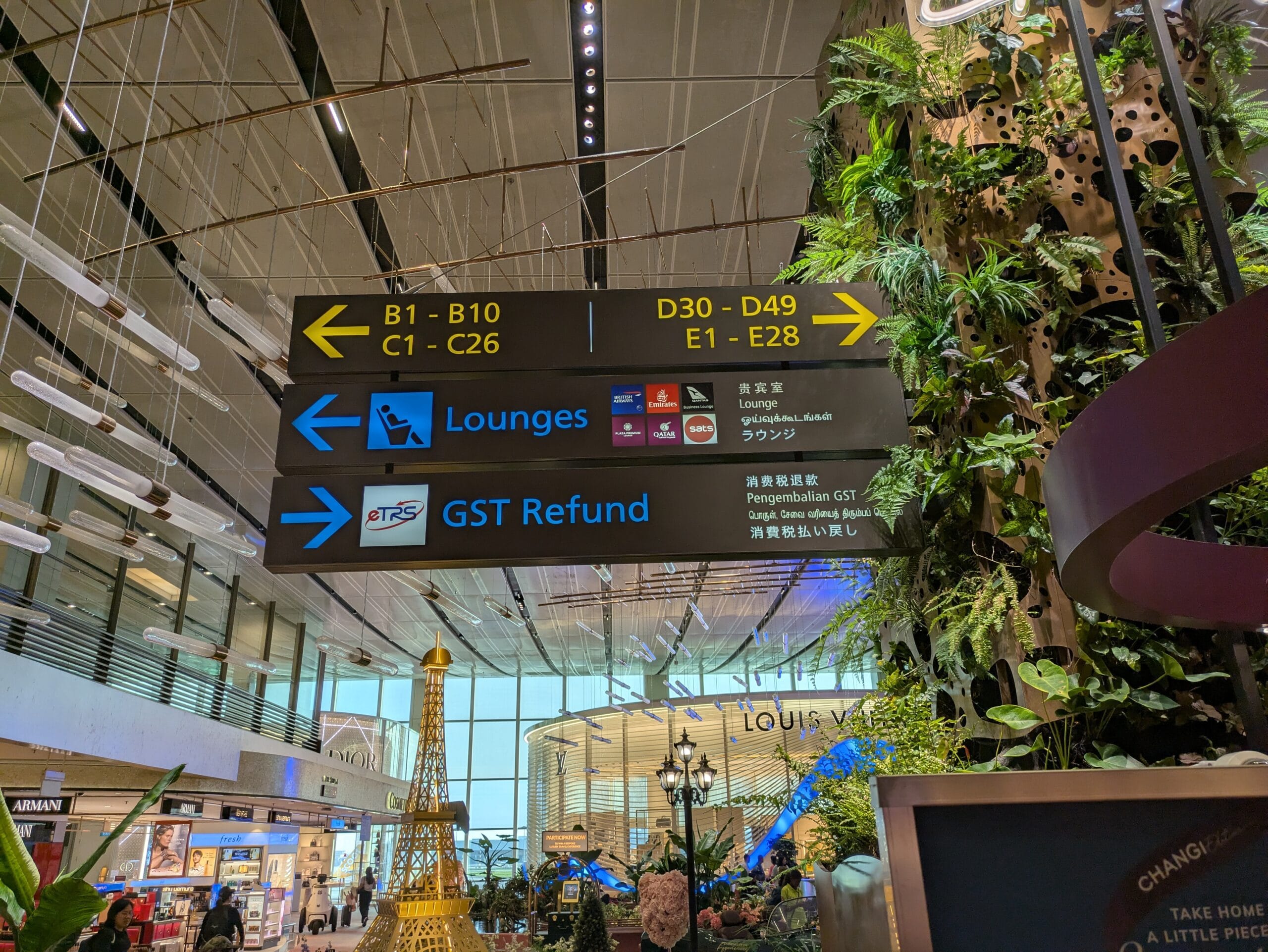 Emirates Lounge Singapore