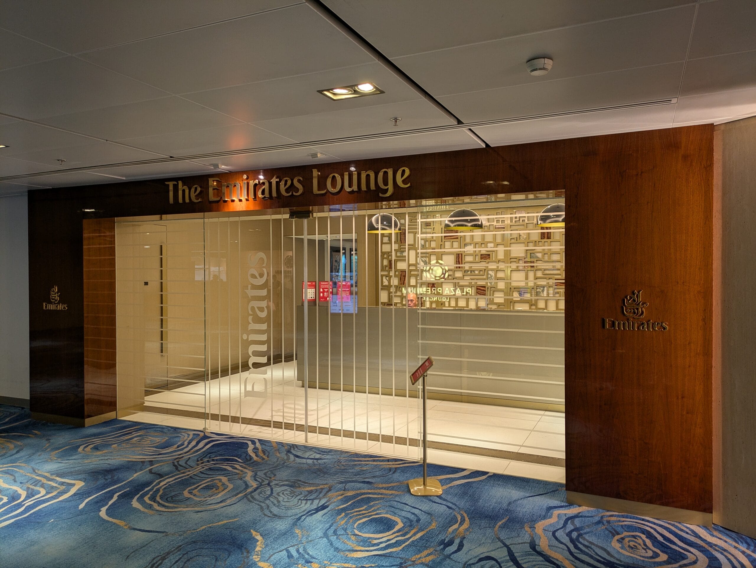 Emirates Lounge Singapore