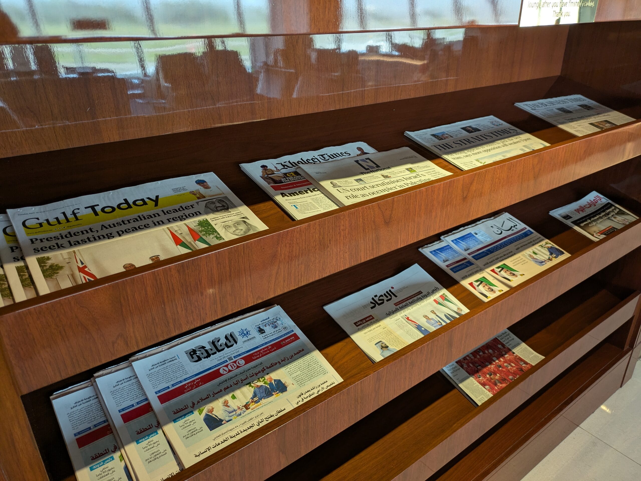 Emirates Lounge Singapore