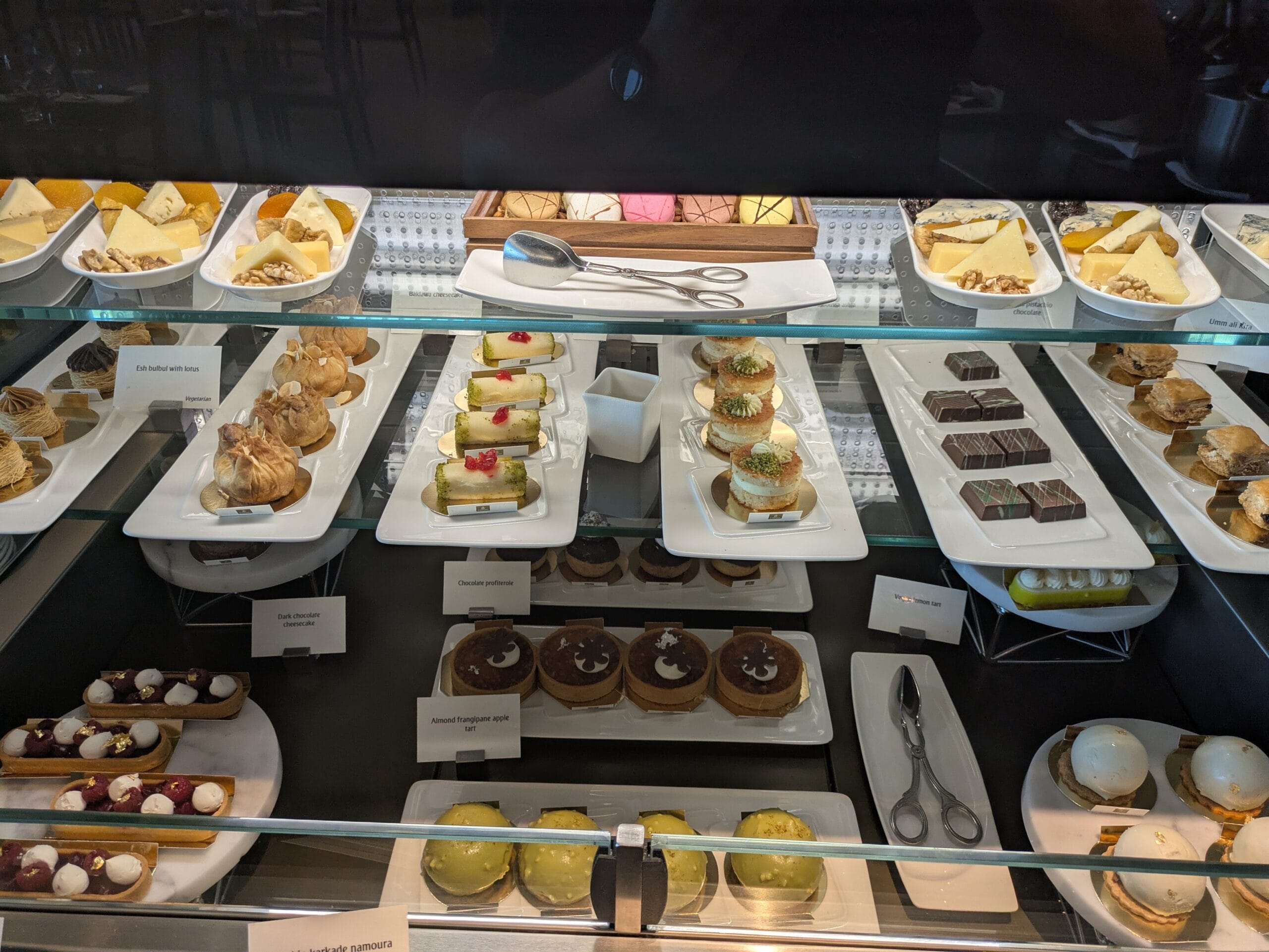 First Class Lounge Dubai