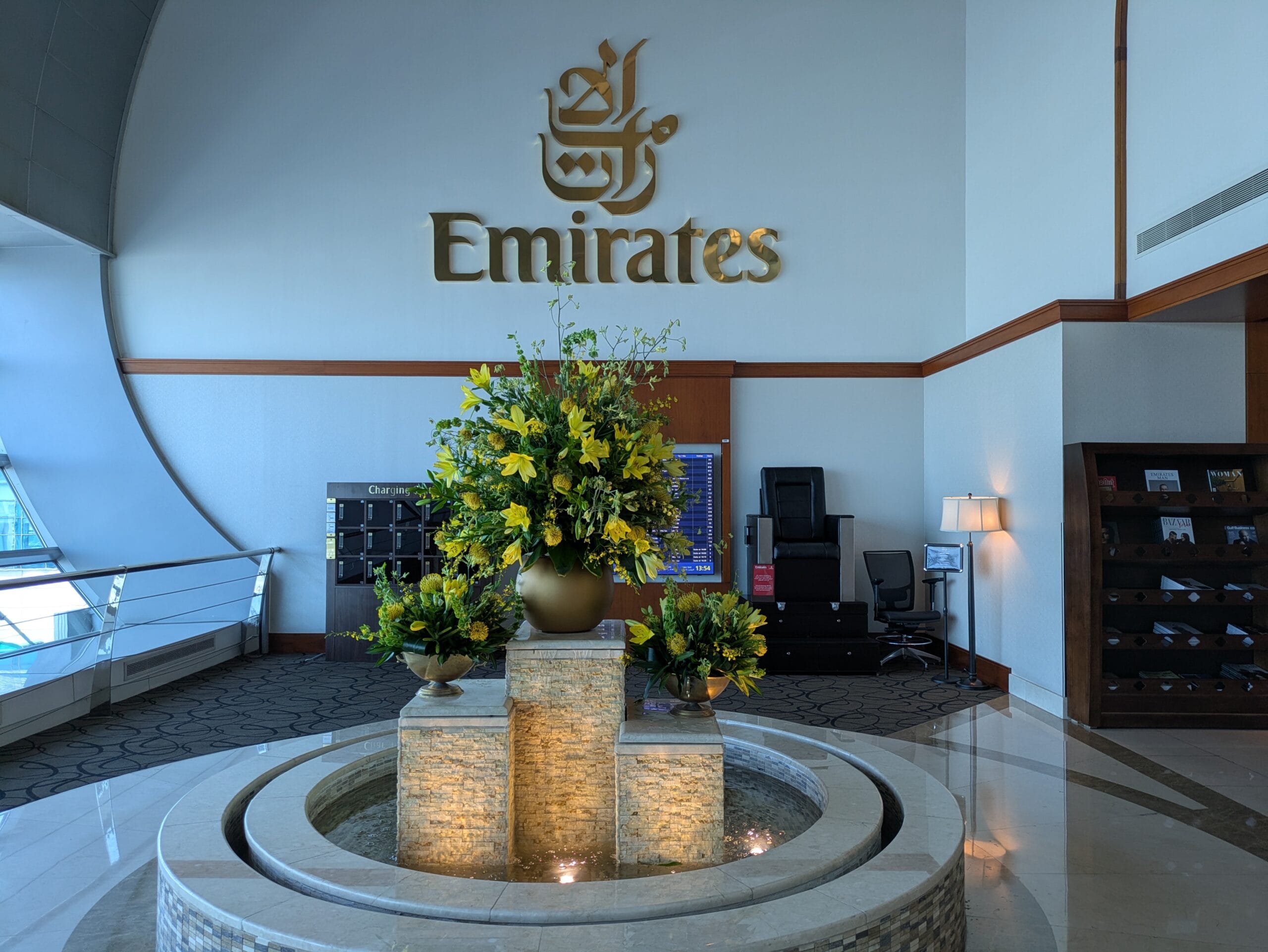 First Class Lounge Dubai